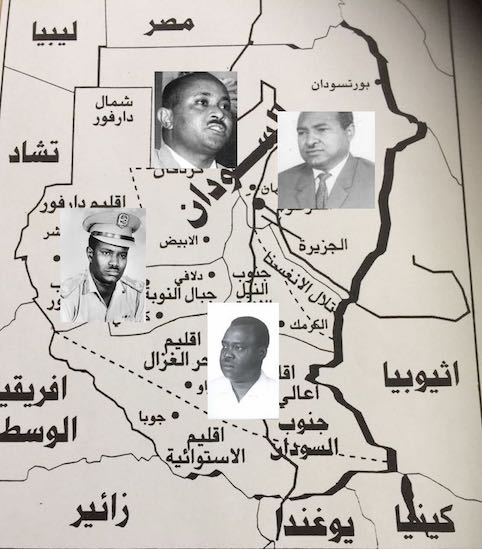 hoa political scene Sudanese-martyrs plans - to plant the #Sudanese_Martyrs_Tree in October every year, the #dynamic_idea of the #Sudanese_journalist #Khalid_Mohammed_Osman.