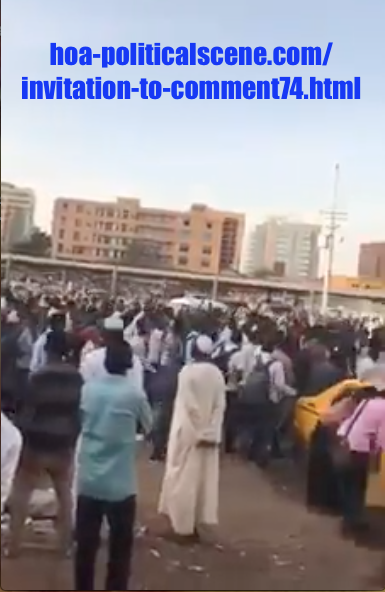 hoa-politicalscene.com/invitation-to-comment74.html: Invitation to Comment 74: Political statements on December 2018 protests in Sudan بيانات سودانية سياسية شعبية في اطار إحتجاجات ديسمبر 2018م