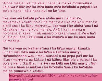 hoa-politicalscene.com/intellectual-ignition.html: ʻAʻohe mea e like me kēia i hana ʻia ma ka mōʻaukala o kēia wā e like me ka mea hana mea hoʻokahi a paipai i ka poʻe e hana i kēia hana nui no ke ʻano. 