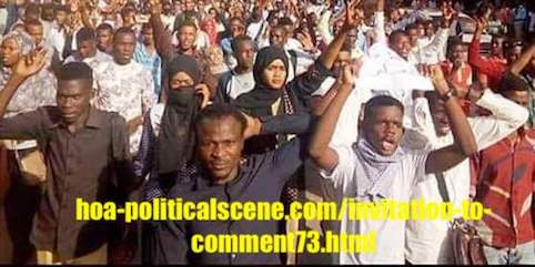 hoa-politicalscene.com/invitation-to-comment73.html: Invitation to Comment 73: Political statements on December 2018 revolution in Sudan بيانات سودانية سياسية شعبية في اطار مظاهرات ديسمبر 2018م