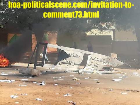 hoa-politicalscene.com/invitation-to-comment73.html: Invitation to Comment 73: Political statements on December 2018 uprising in Sudan بيانات سودانية سياسية شعبية في اطار ثورة ديسمبر 2018م