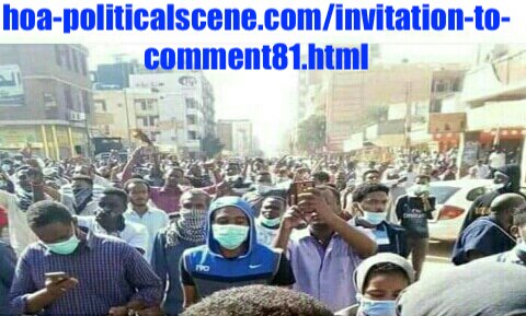 hoa-politicalscene.com/invitation-to-comment81.html: Invitation to Comment 81: Political statements on December 2018 protests in Sudan عارف بيحصل شنو، إذا ما نجحت مظاهرات ديسمبر ٢٠١٨م في السودان؟