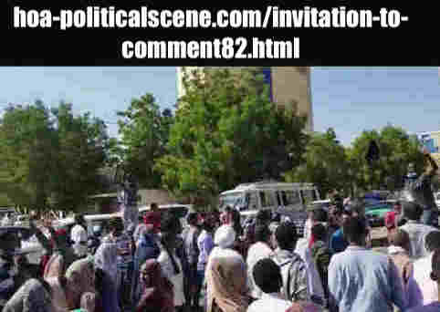 hoa-politicalscene.com/invitation-to-comment82.html: Invitation to Comment 82: Political statements on December 2018 revolution in Sudan جماهير استاد الهلال تندمج في مظاهرات ديسمبر ٢٠١٨م