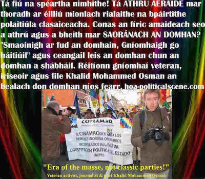 hoa-politicalscene.com/peirspictiochtai-dinimiciula-na-heireann.html - Peirspictíochtaí Dinimiciúla na hÉirean: Tá ré na bpáirtithe polaitiúla clasaiceacha leis na mionlach rialaithe tar éis dochar a dhéanamh dár saol.