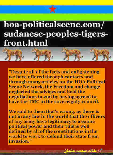 hoa-politicalscene.com/hoa-political-scene-53.html - HOA Political Scene 53: Khalid Mohammed Osman's sayings about the agreement between TMC & Power of Freedom & Change 2.